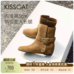 KISSCAT接吻猫 西部靴舒适内增高美拉德复古麂皮短靴牛仔靴 小鹿