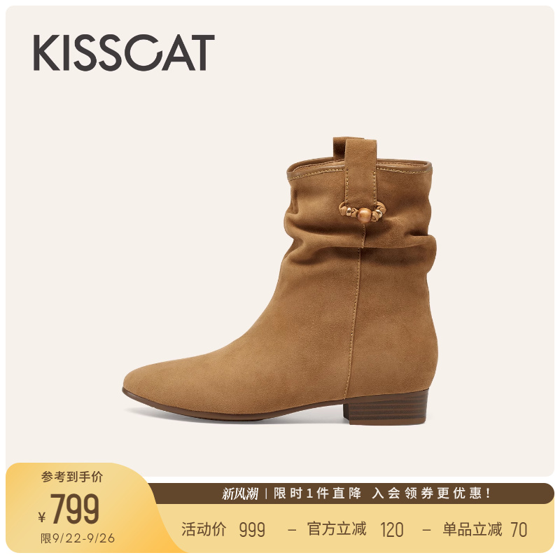KISSCAT接吻猫[小云枕]西部靴25新尖头西部短靴美拉德牛仔堆堆靴