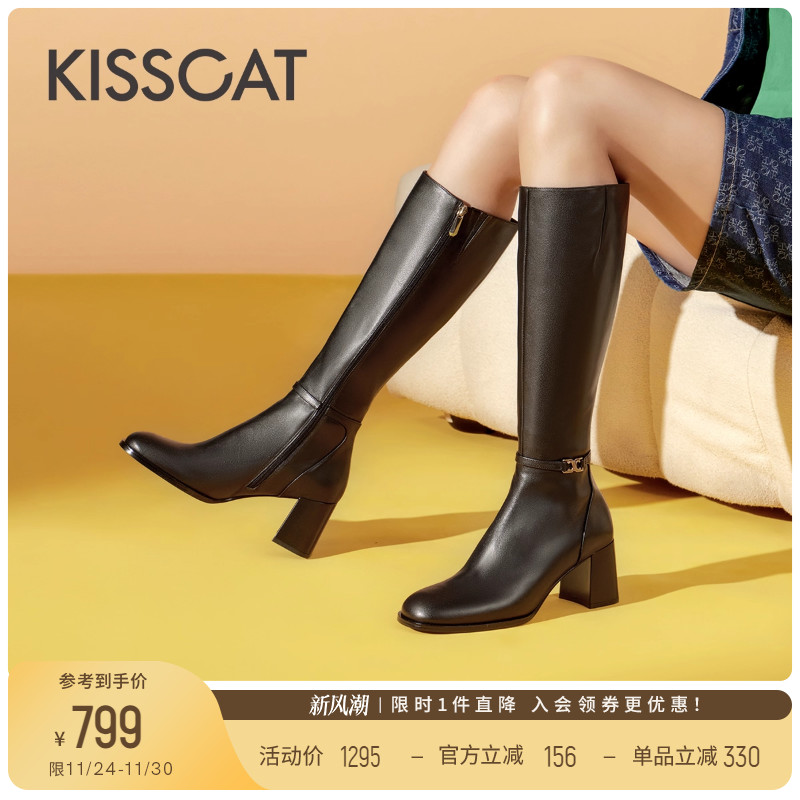 接吻猫通勤粗跟时装靴