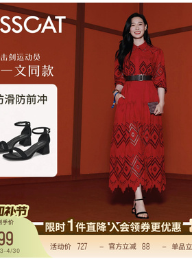 [孙一文同款]接吻猫[云感凉鞋]方头粗跟时装凉鞋黑色一字带凉鞋