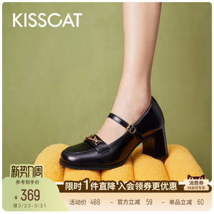 复古玛丽珍鞋 黑色高跟鞋 女 法式 KISSCAT接吻猫气质真皮粗跟单鞋