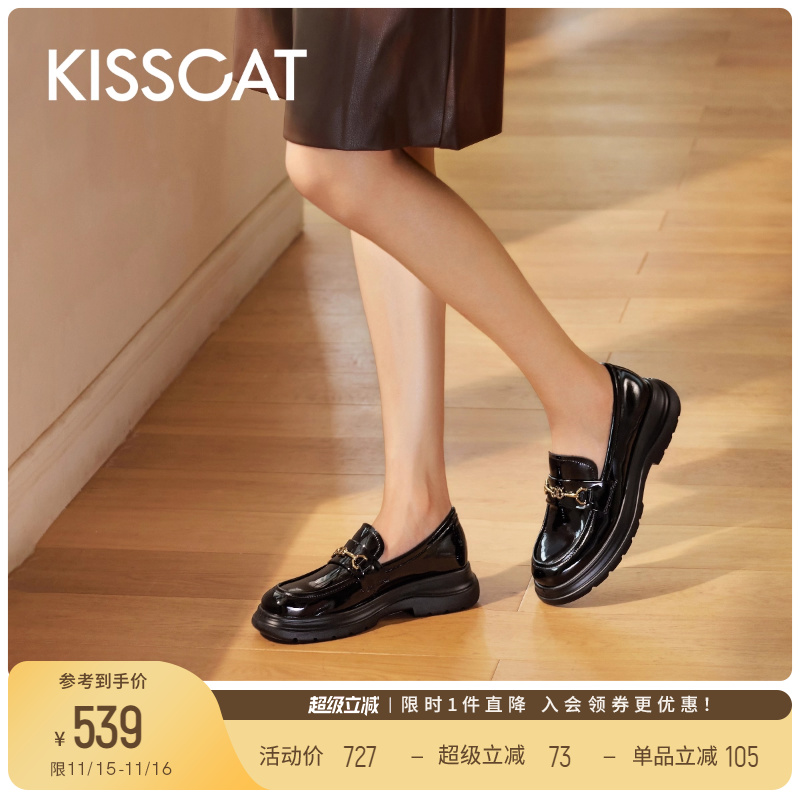 接吻猫舒适通勤乐福鞋