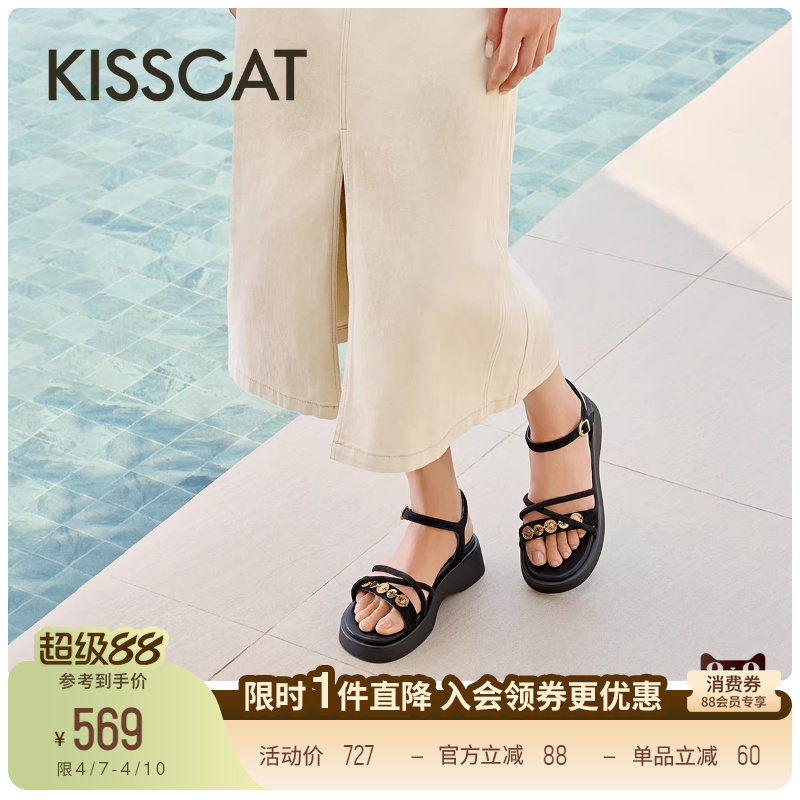 KISSCAT接吻猫舒适法式增高厚底凉鞋复古金币休闲平底凉鞋女