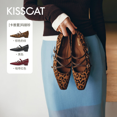 KISSCAT接吻猫[卡普里]复古坡跟玛丽珍鞋26秋新品豹纹交叉带单鞋