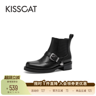 布洛克西部靴机车皮靴复古真皮增高切尔西靴女 KISSCAT接吻猫新款