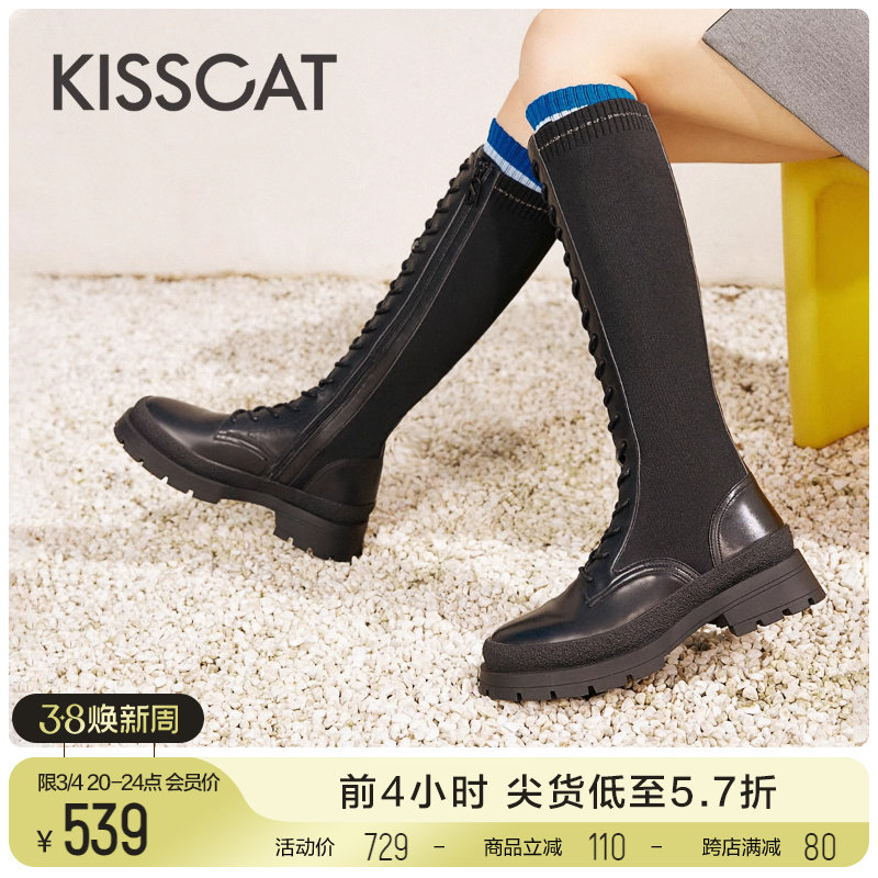 接吻猫秋冬季新款潮流炸街防踢长筒靴弹力袜套高筒靴厚底骑士靴女