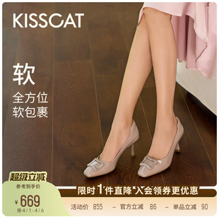 舒适款 KISSCAT接吻猫 银锭系列 高跟鞋 女 通勤高跟气质浅口单鞋