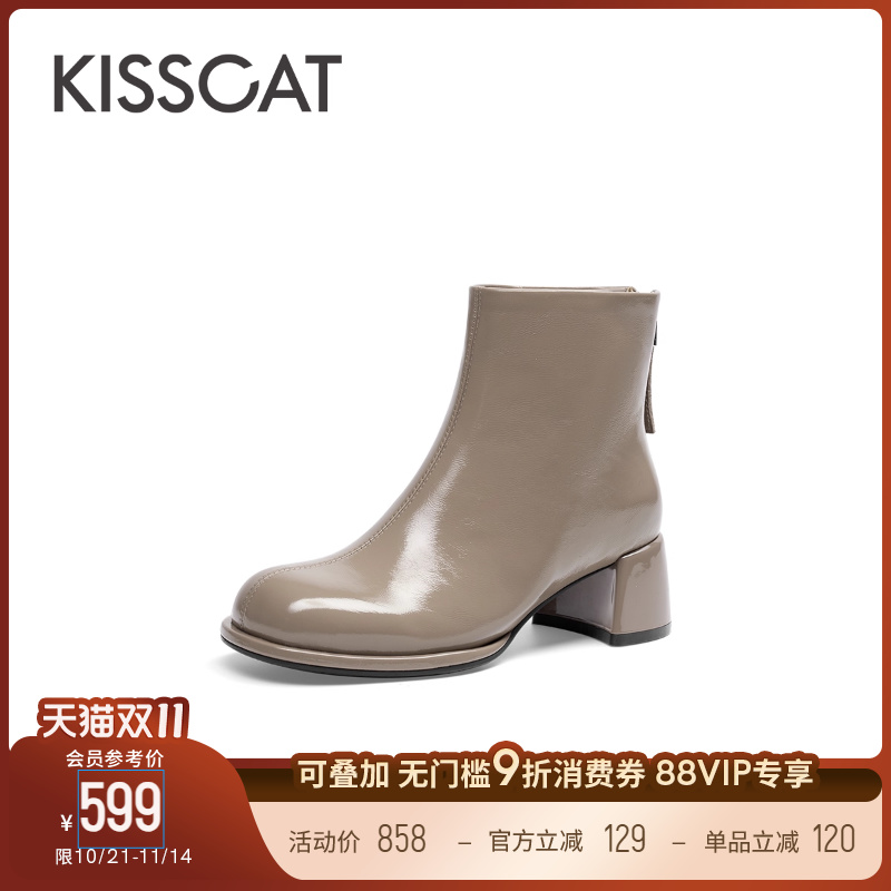 接吻猫粗跟法式时装靴