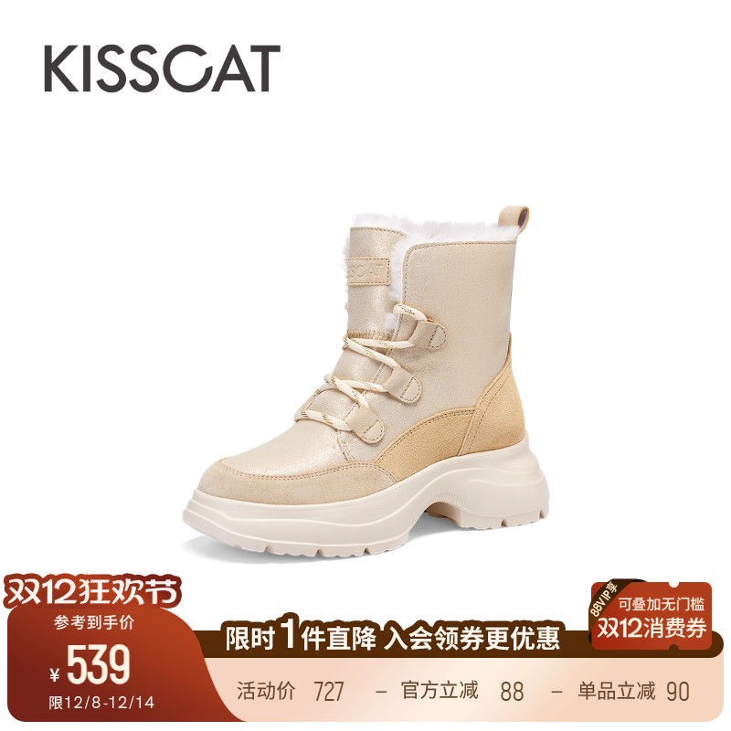 接吻猫雪地靴时尚休闲雪地靴