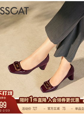 KISSCAT接吻猫方头法式红色单鞋真皮粗跟高跟鞋女气质高级不累脚
