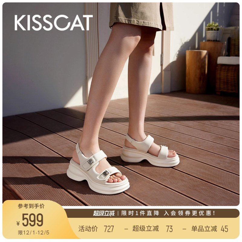 接吻猫运动魔术贴休闲凉鞋