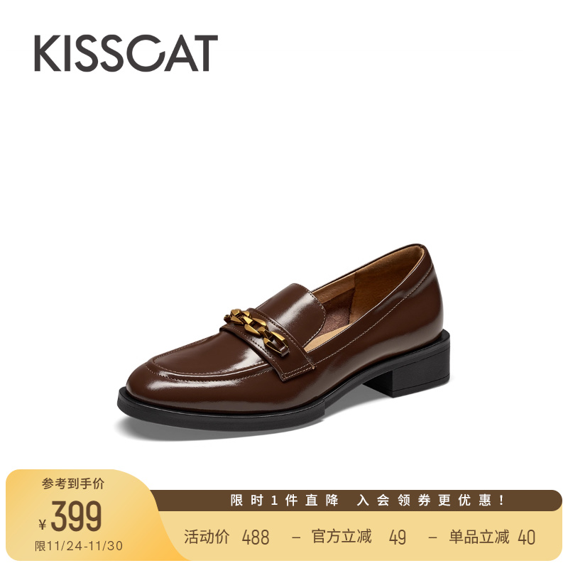 接吻猫油面牛皮乐福鞋