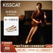 静音高跟鞋 不累脚 银锭猫掌鞋 通勤裸色粗跟单鞋 陈数同款 接吻猫