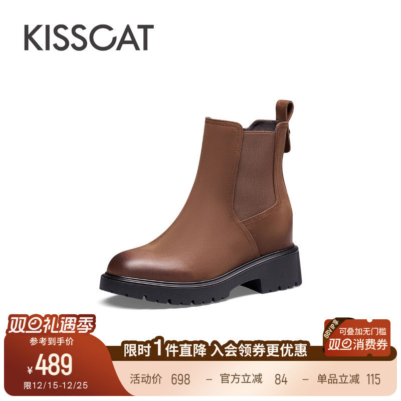 接吻猫切尔西靴圆头牛皮