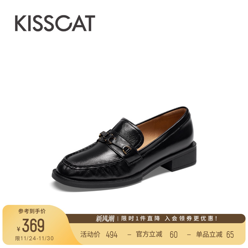 接吻猫低跟乐福鞋休闲气质