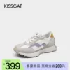Товары от kisscat官方旗舰店
