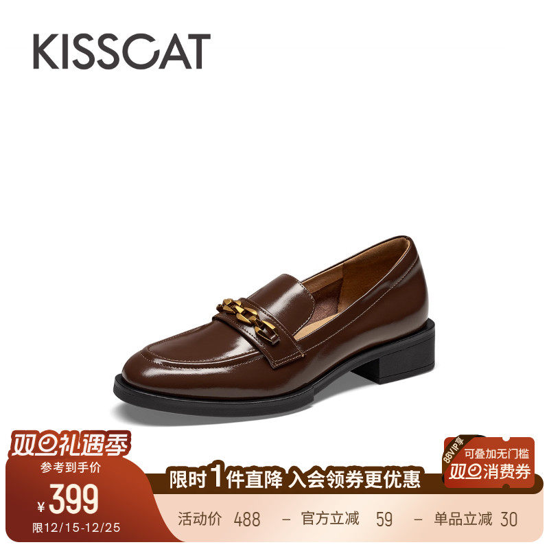 接吻猫油面牛皮乐福鞋