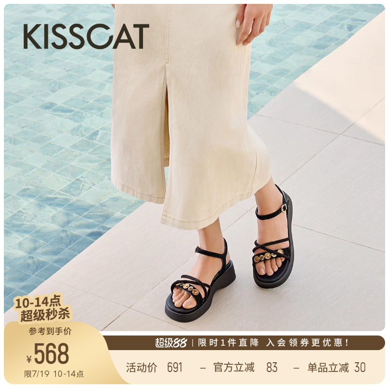 KISSCAT接吻猫2025夏季新款增高厚底凉鞋复古金币条带休闲凉鞋女