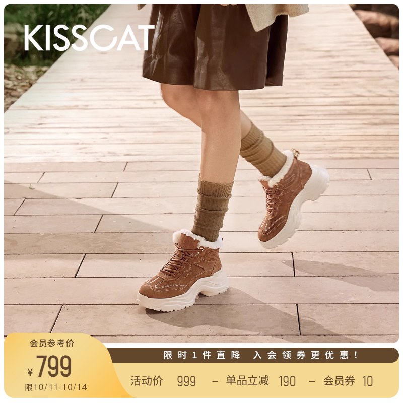 ɫ/ɫ/̰ɫ 34 KISSCATè[׷]˶ëѥ25¼ޱůѩѥϵЬ