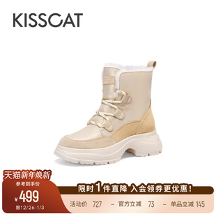 KISSCAT接吻猫新款 户外防滑冬靴马丁靴加绒毛毛靴厚底雪地靴女