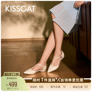 T字带气质玛丽珍鞋 KISSCAT接吻猫 艺术画廊 平底法式 女 尖头单鞋