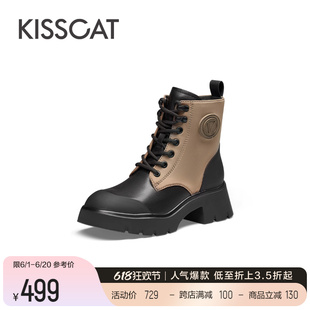 马丁靴女 户外短靴增高气质皮靴时尚 新款 KISSCAT接吻猫2023年冬季