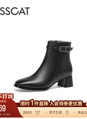 KISSCAT接吻猫新款气质粗跟真皮短靴复古老钱风黑色靴子女