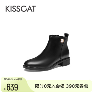 KISSCAT接吻猫冬季复古真皮短靴绒面瘦瘦靴粗跟加绒时尚时装靴女