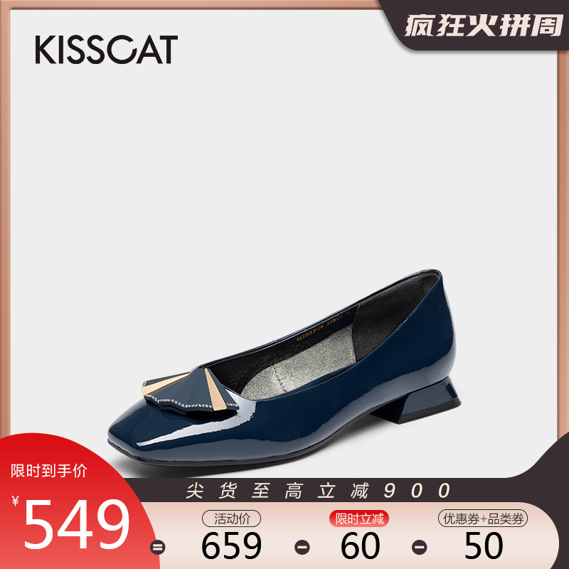 接吻猫2020年秋冬新款经典国潮百搭低跟单鞋时尚漆皮复古时装女鞋