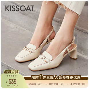 粗跟绝美不累脚小凉鞋 KISSCAT接吻猫新款 后空法式 高跟凉鞋 女夏季