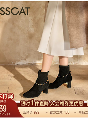 KISSCAT接吻猫舒适老钱风时装瘦瘦靴真皮链条黑色高跟短靴女