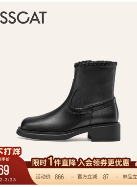 KISSCAT接吻猫[海德公园]西部靴舒适增高真皮黑色短靴瘦瘦靴女