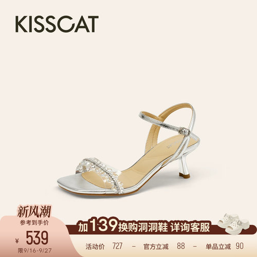 KISSCAT接吻猫[夏日海边]凉鞋舒适绝美不累脚一字带凉高跟鞋女
