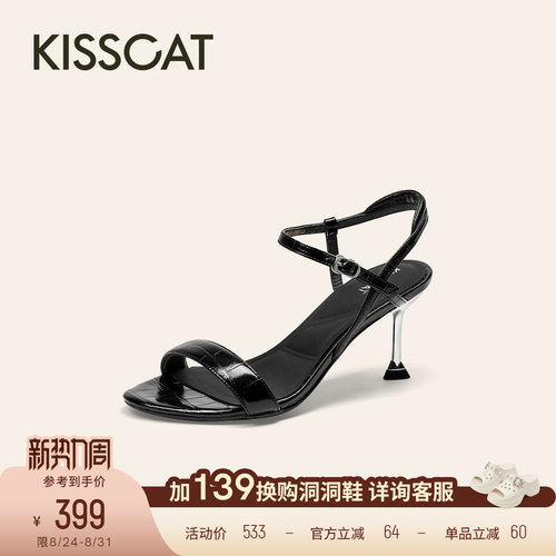 KISSCAT接吻猫[都市霓虹]舒适黑色一字带高跟鞋真皮尖头凉鞋女