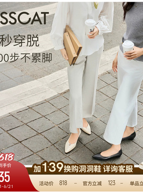 [辛芷蕾同款]接吻猫[CAT猫掌鞋]通勤粗跟黑色高跟鞋不累脚单鞋