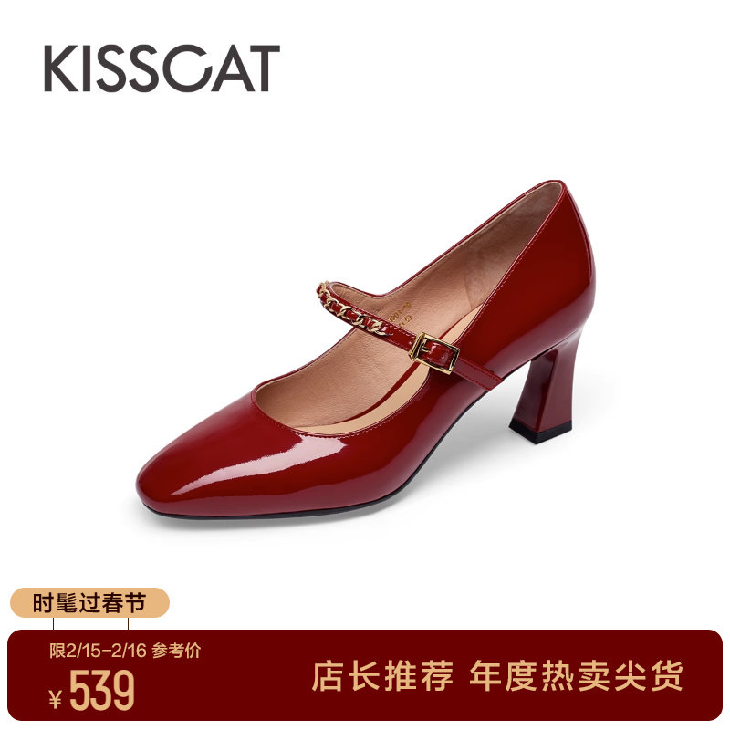接吻猫春季新款复古链条高跟鞋气质简约玛丽珍方头粗跟单鞋女