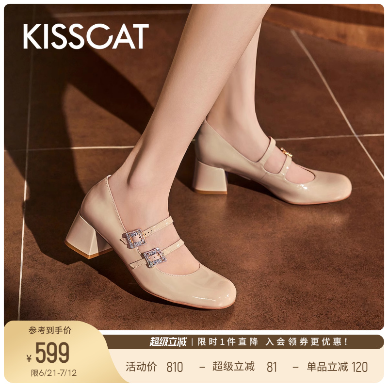 KISSCAT接吻猫精致模范生气质粗跟真皮单鞋条带复古玛丽珍