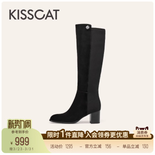 KISSCAT接吻猫超模骑士靴舒适黑色高跟靴绒面瘦瘦靴高靴长筒靴女