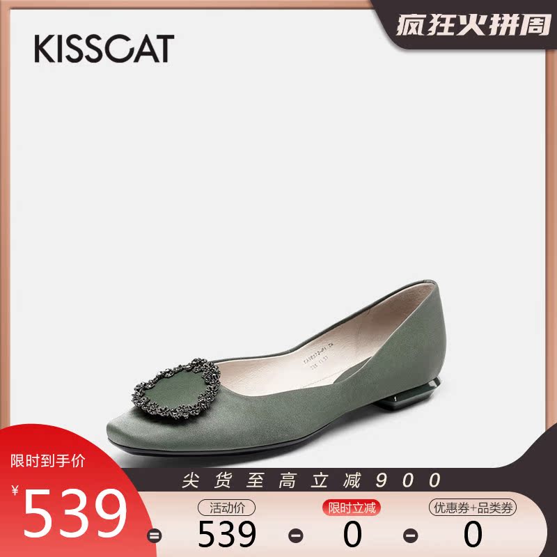 接吻猫2020秋冬新款简约圆头舒适平底单鞋复古温柔仙女风时装女鞋