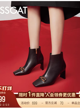 KISSCAT接吻猫新款黑色高跟靴方头真皮短靴通勤粗跟时装靴女