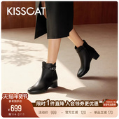 KISSCAT接吻猫 靴高级复古黑色短靴女 真皮粗跟时装 优雅爵士 新款