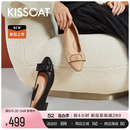 饺子鞋 气质羊皮通勤浅口软底真皮低跟单鞋 新品 KISSCAT接吻猫春季