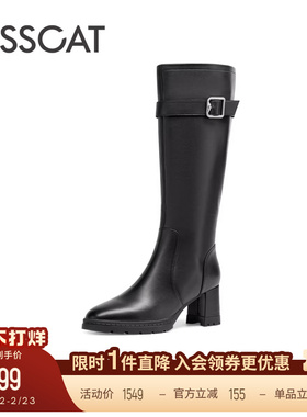 KISSCAT接吻猫真皮高跟靴黑色皮带扣骑士靴粗跟尖头长筒靴高靴女