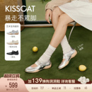 KISSCAT接吻猫[艺术生]玛丽珍26新芭蕾运动玛丽珍德训鞋平底单鞋
