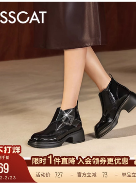 KISSCAT接吻猫[繁花孟克靴]新款通勤真皮短靴增高方钻黑色靴子女