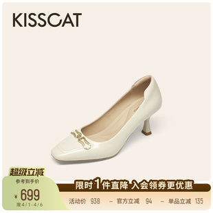 KISSCAT接吻猫 小方头高跟鞋 26春新舒适气质真皮浅口单鞋 9点开会