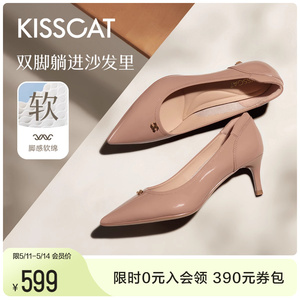 KISSCAT接吻猫[CAT系列]24春新款软羊皮气质尖头高跟鞋细跟单鞋女