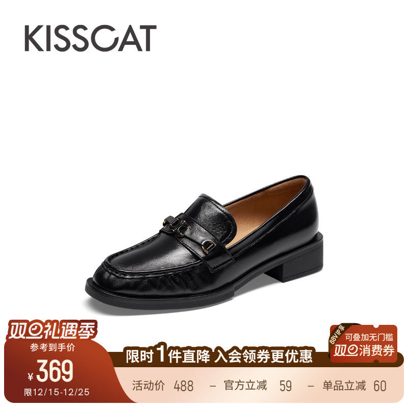 接吻猫低跟乐福鞋休闲气质