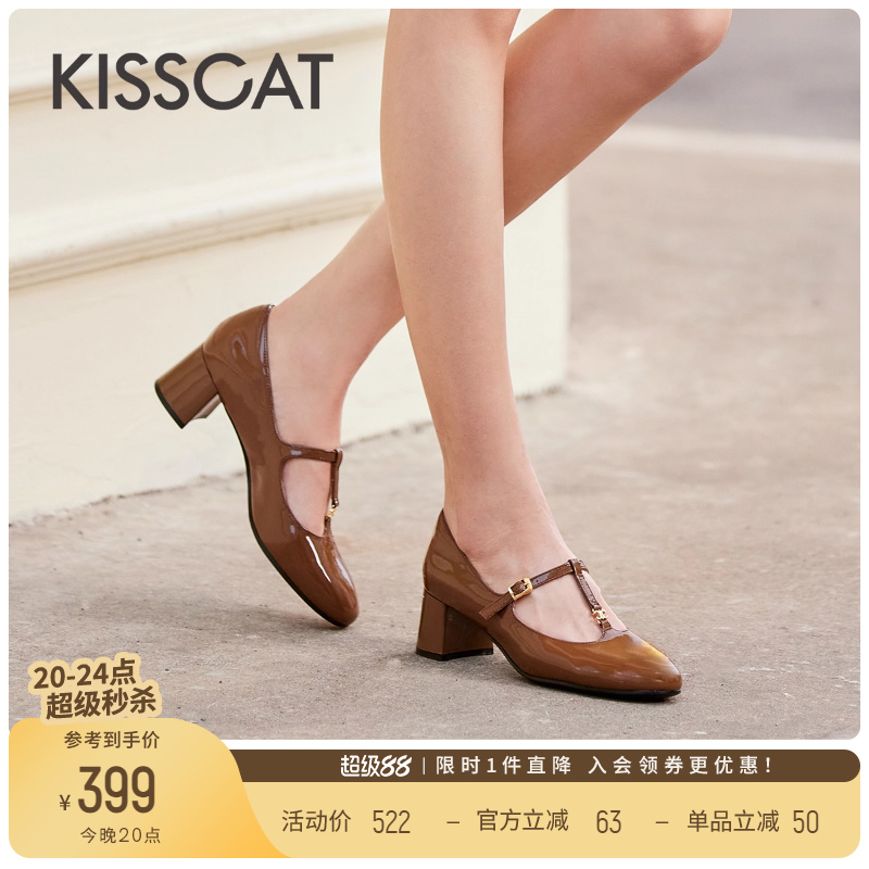 接吻猫粗跟复古玛丽珍鞋