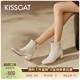 KISSCAT接吻猫新款 粗跟高跟靴尖头白色靴子女 真皮短靴法式